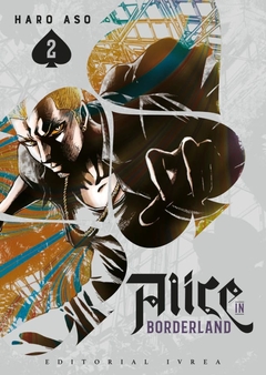 PRE / ALICE IN BORDERLAND 02