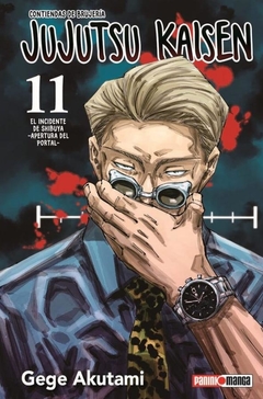 PRE / JUJUTSU KAISEN 11
