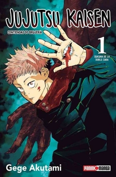 PRE / JUJUTSU KAISEN 01
