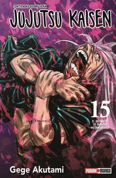 PRE / JUJUTSU KAISEN 15