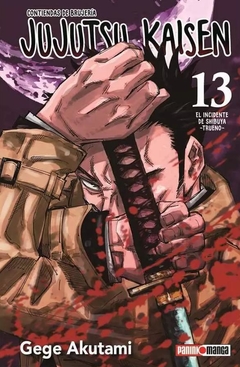 PRE / JUJUTSU KAISEN 13