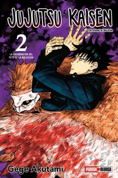 PRE / JUJUTSU KAISEN 02