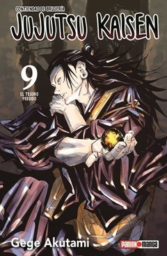 PRE / JUJUTSU KAISEN 09