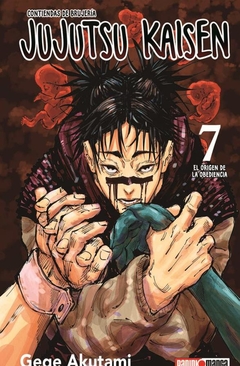 PRE / JUJUTSU KAISEN 07