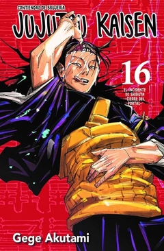 PRE / JUJUTSU KAISEN 16