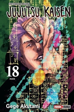 PRE / JUJUTSU KAISEN 18