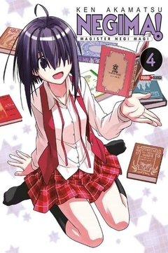 PRE / NEGIMA! 04