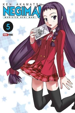 PRE / NEGIMA! 05