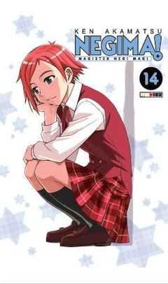 PRE / NEGIMA! 14
