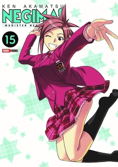 PRE / NEGIMA! 15