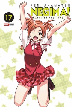 PRE / NEGIMA! 17
