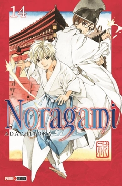 PRE / NORAGAMI 14
