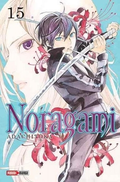PRE / NORAGAMI 15