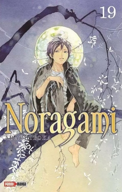 PRE / NORAGAMI 19