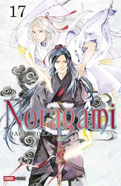 PRE / NORAGAMI 17
