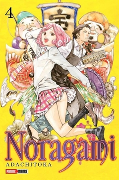 PRE / NORAGAMI 04