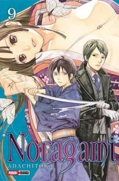PRE / NORAGAMI 09