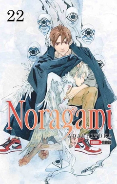 PRE / NORAGAMI 22