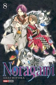 PRE / NORAGAMI 08