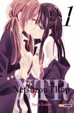 PRE / NTR NETSUZO TRAP 01