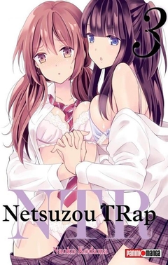 PRE / NTR NETSUZO TRAP 03