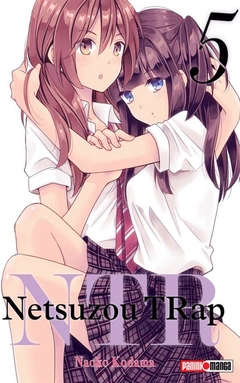 PRE / NTR NETSUZO TRAP 05