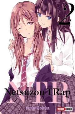 PRE / NTR NETSUZO TRAP 02
