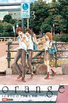 PRE / ORANGE 03