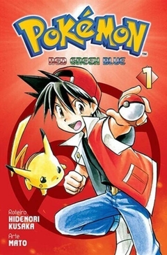 PRE / POKÉMON RED GREEN BLUE 01