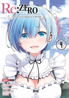 PRE / RE: ZERO CHAPTER TWO 04