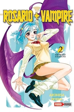 PRE / ROSARIO VAMPIRE 02