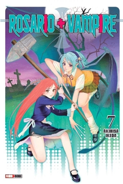 PRE / ROSARIO VAMPIRE 07