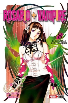 PRE / ROSARIO VAMPIRE 08