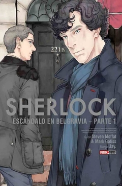 PRE / SHERLOCK 04