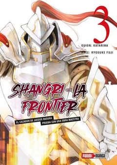 PRE / SHANGRI LA FRONTIER 03