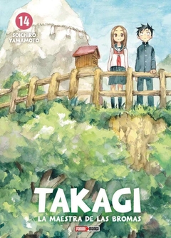 PRE / TAKAGI LA MAESTRA DE LAS BROMAS 14