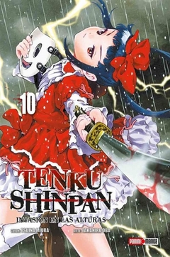 PRE / TENKU SHINPAN 10
