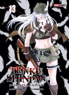 PRE / TENKU SHINPAN 13