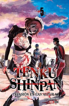 PRE / TENKU SHINPAN 05