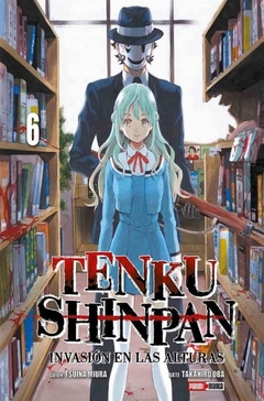 PRE / TENKU SHINPAN 06