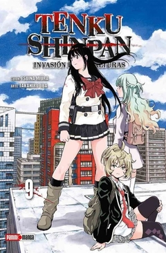PRE / TENKU SHINPAN 09
