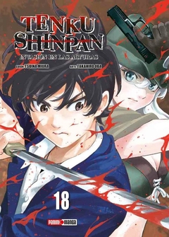 PRE / TENKU SHINPAN 18