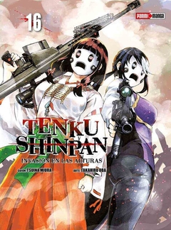 PRE / TENKU SHINPAN 16