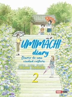 PRE / UMIMACHI DIARY 02