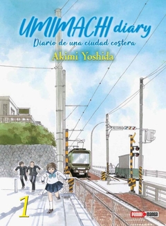 PRE / UMIMACHI DIARY 01