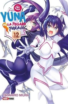 PRE / YUNA DE LA POSADA YURAGI 12
