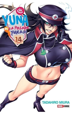 PRE / YUNA DE LA POSADA YURAGI 14