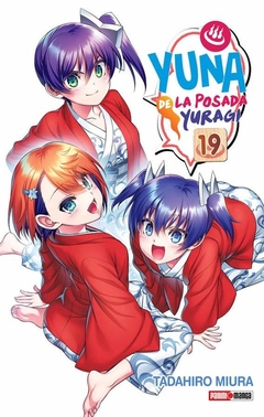 PRE / YUNA DE LA POSADA YURAGI 19
