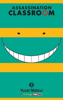 PRE / ASSASSINATION CLASSROOM 02