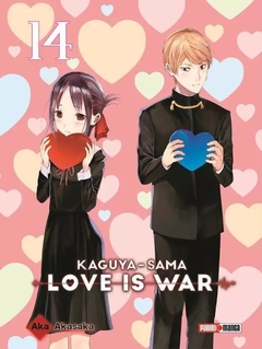 PRE / KAGUYA-SAMA: LOVE IS WAR 14